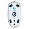 Mouse Gamer Sem Fio Logitech G305 LIGHTSPEED - Branco - 5