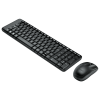 Combo Teclado e Mouse Logitech MK220 - Padrão ABNT2