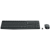 Combo Teclado e Mouse Wireless Logitech MK235 - Padrão ABNT2 