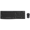 Combo Teclado e Mouse Wireless Logitech MK270 - Padrão ABNT2 
