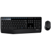Combo Teclado e Mouse Wireless Logitech MK345 - Padrão ABNT2 