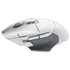 Mouse Gamer Sem Fio Logitech G502 X LIGHTSPEED - Branco - 2